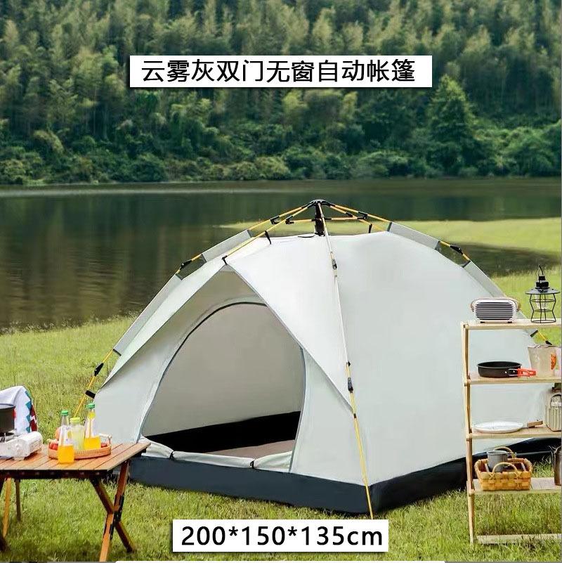 程佑（CHENGYOU） CY-ZP 云雾灰户外帐篷（两门无窗版）中号2-3人【200*150*135CM】单个帐篷+防潮垫 （两门无窗版）中号2-3人【200*150*135CM】 （单位：个）  云雾灰