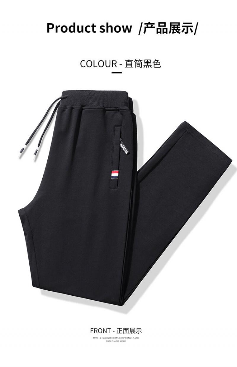 程佑（CHENGYOU） CY-AB 春秋运动裤男款 黑色平角 2XL码（适合身高170-175cm）*1条 2XL码（适合身高170-175cm） （单位：条）  黑色