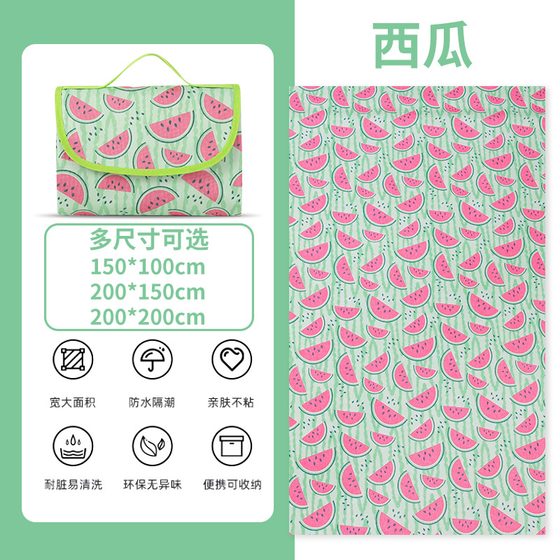 程佑（CHENGYOU） JZH-FCD 户外防潮垫子野餐垫西瓜牛津布150*100CM*两件装  （单位：件）