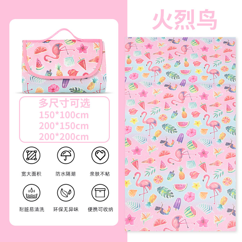 程佑（CHENGYOU） JZH-FCD 户外防潮垫子野餐垫火烈鸟牛津布150*100CM*两件装  （单位：件）