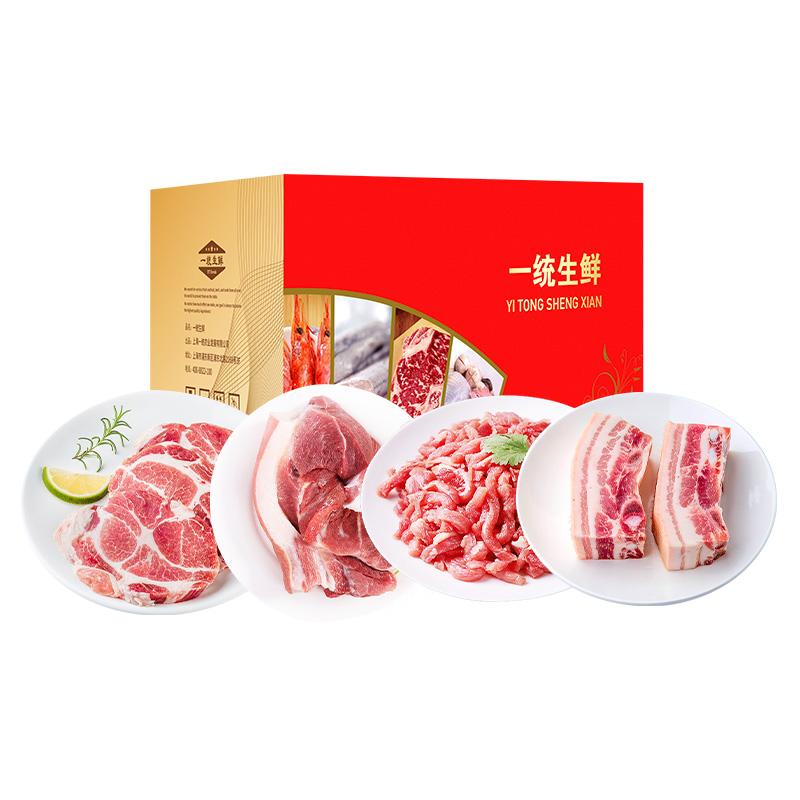 一统如宜 298型 一统如宜浙江黑毛猪礼盒298型1400g  （单位：盒）