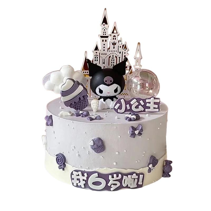 爱在此客 5 【爱在此客】动物奶油&mdash;库洛米生日蛋糕-加高款送孩子礼物同城配送 6英寸 （单位：个）