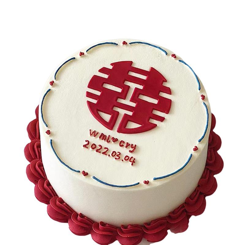 爱在此客 16 【爱在此客】动物奶油&mdash;喜上眉梢蛋糕送好友礼物同城配送 6英寸 （单位：个）