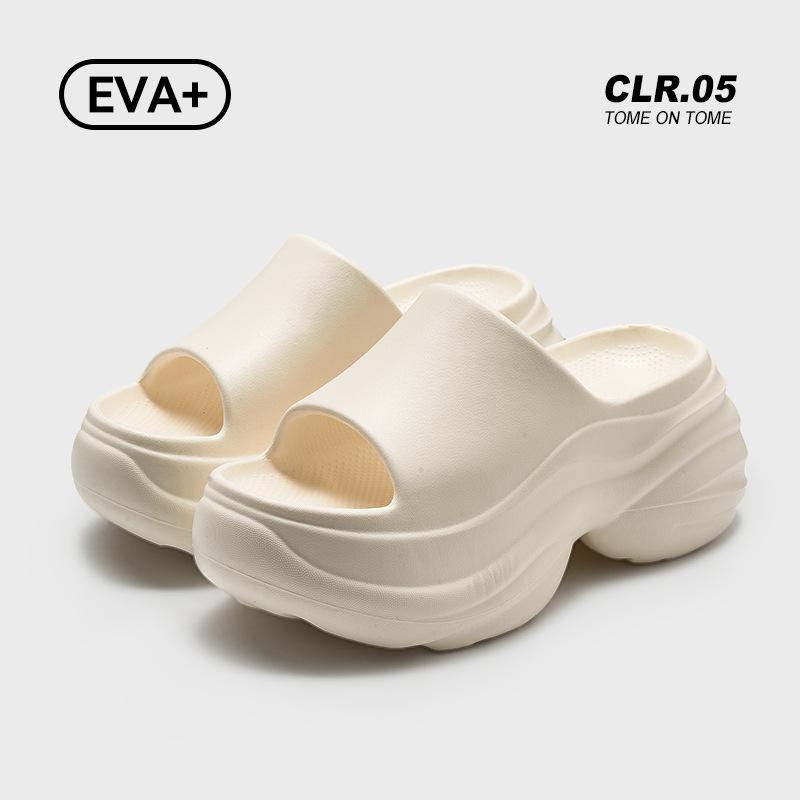 程佑（CHENGYOU） CY-HD 8cm增高厚底楼梯拖鞋女款 米白 34/35码(适合33/34码穿）*1双 34/35码(适合33/34码穿） （单位：双）  米白色