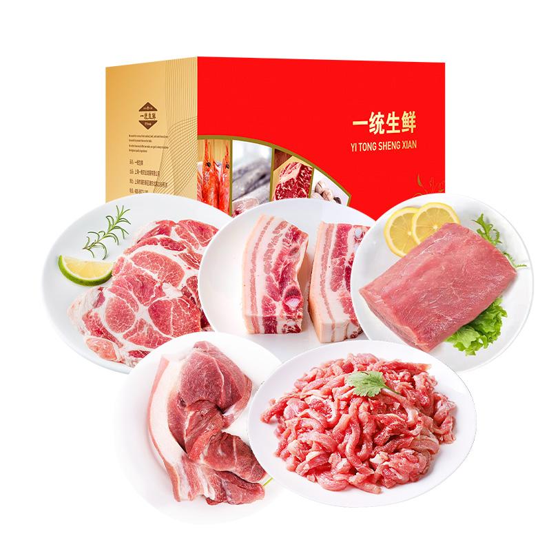 一统如宜 398型 一统如宜浙江黑毛猪礼盒398型1800g  （单位：盒）