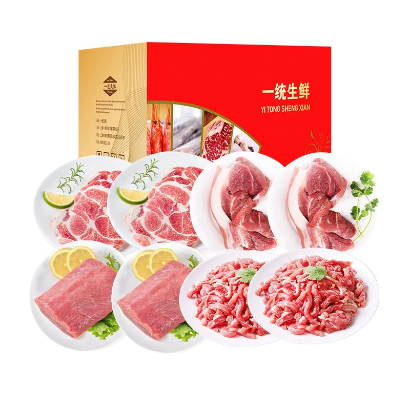 一统如宜 588型 一统如宜浙江黑毛猪礼盒588型1400g  （单位：盒）