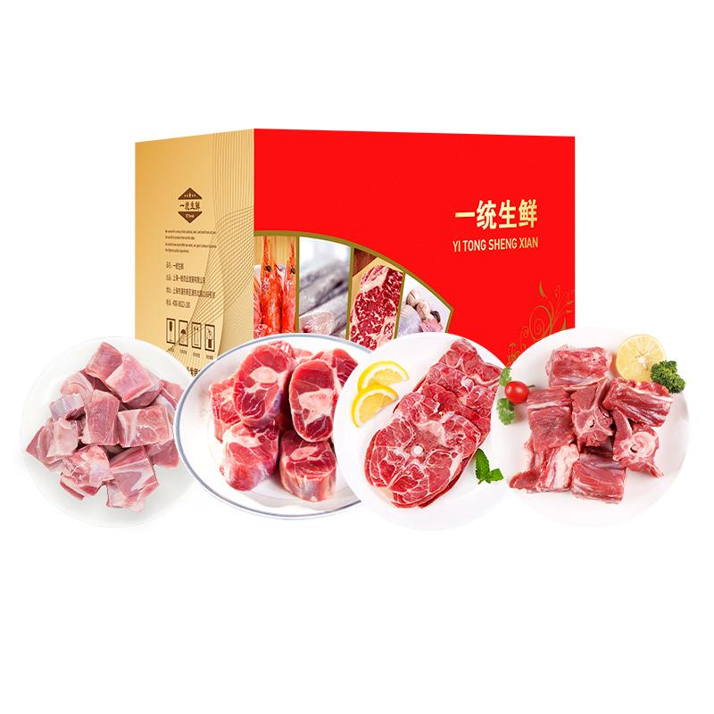 一统如宜 398型 一统如宜宁夏滩羊礼盒398型1800g  （单位：盒）