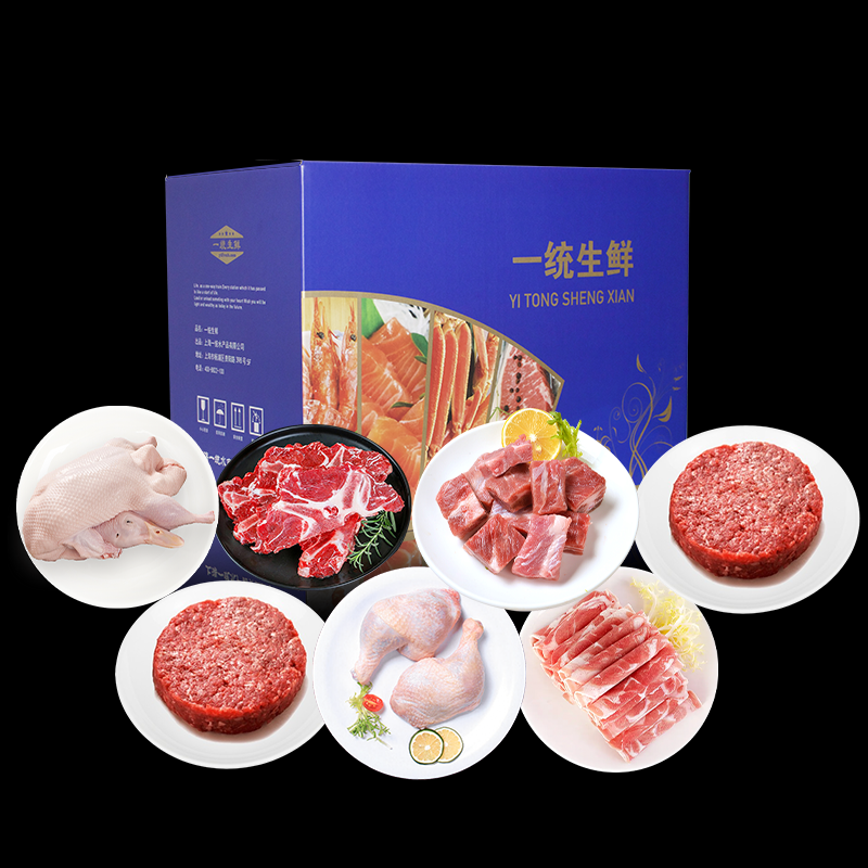 一统如宜 399型 一统如宜生鲜肉禽礼盒399型2750g  （单位：盒）