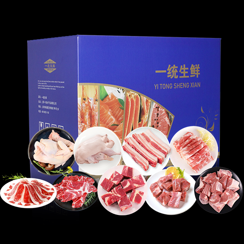 一统如宜 699型 一统如宜生鲜肉禽礼盒699型4200g  （单位：盒）