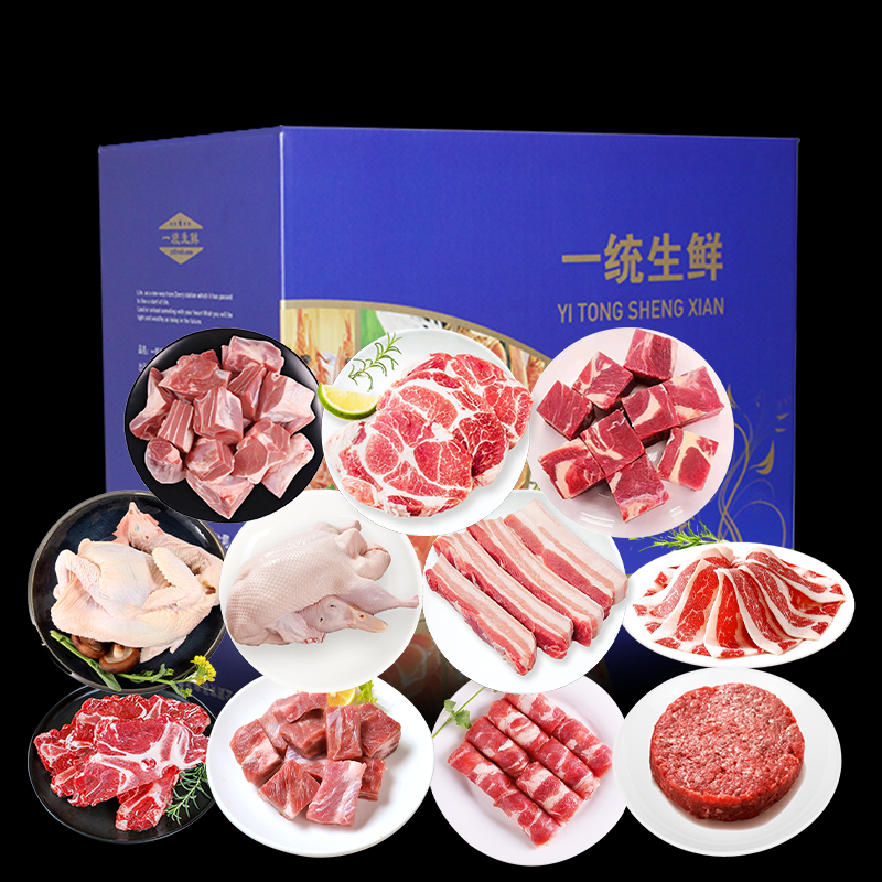 一统如宜 788型 一统如宜生鲜肉禽礼盒788型4550g  （单位：盒）