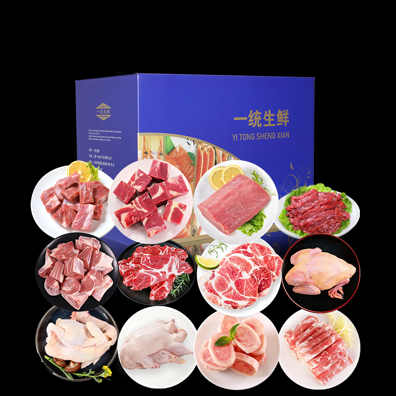 一统如宜 988型 一统如宜生鲜肉禽礼盒988型5200g  （单位：盒）