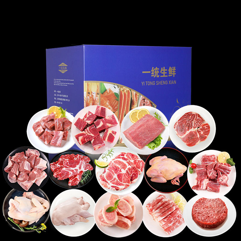 一统如宜 1188型 一统如宜生鲜肉禽礼盒1188型6000g  （单位：盒）