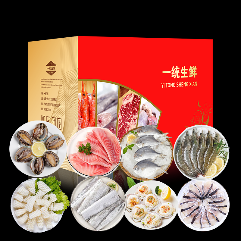 一统如宜 499型 一统如宜甄选海鲜礼盒499型2400g  （单位：盒）
