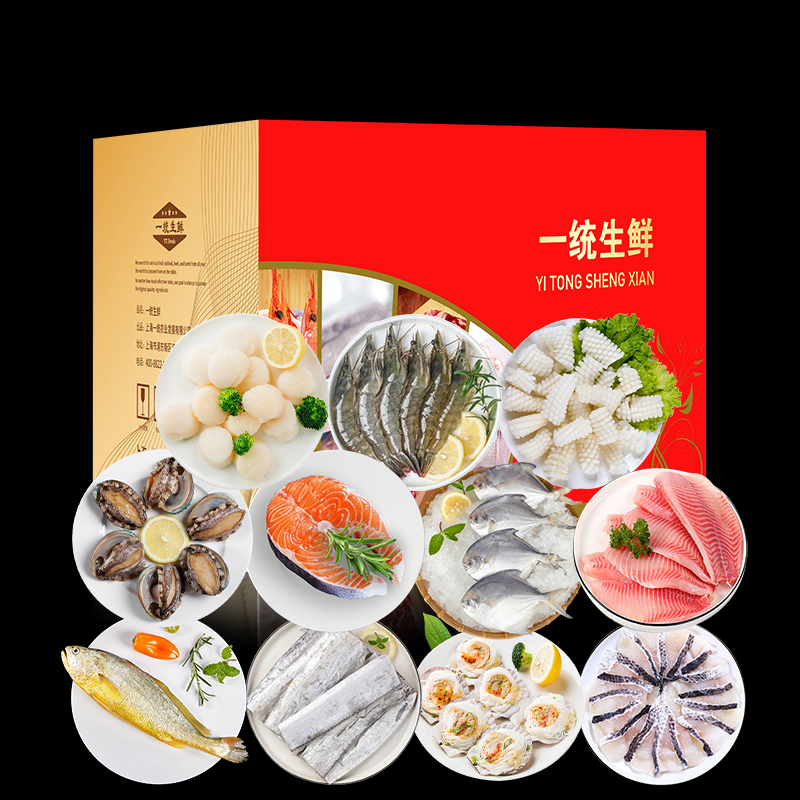 一统如宜 788型 一统如宜甄选海鲜礼盒788型3350g  （单位：盒）