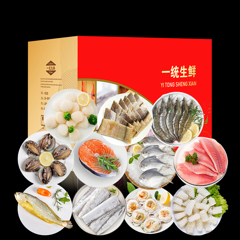 一统如宜 899型 一统如宜甄选海鲜礼盒899型3600g  （单位：盒）