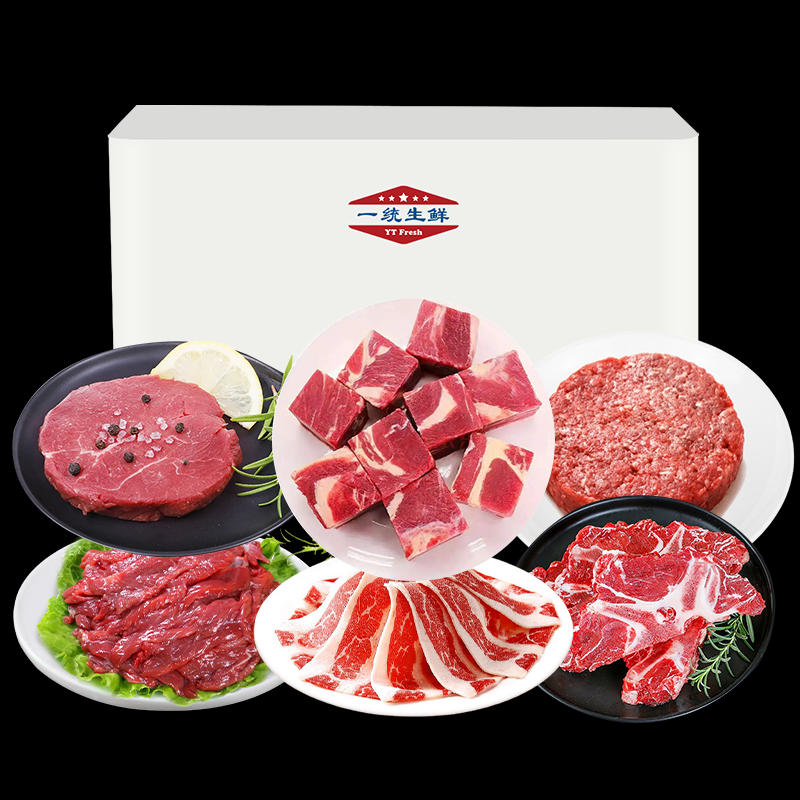 一统如宜 299型 一统如宜牛肉牛排礼盒299型1250g  （单位：盒）