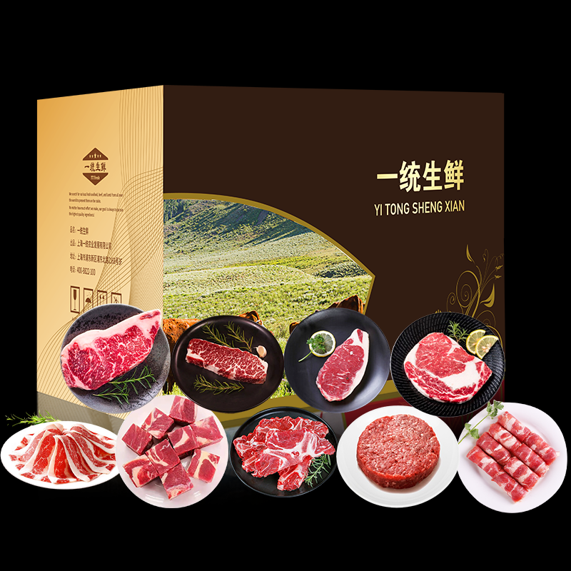 一统如宜 599型 一统如宜牛肉牛排礼盒599型1750g  （单位：盒）