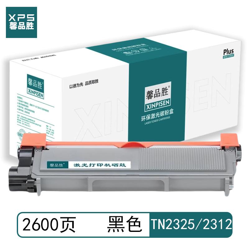 馨品胜 TN2325/2312 馨品胜 粉盒 黑色 TN2325/2312适用兄弟Brother 7180 7080 不带芯片 （单位：个）  黑色