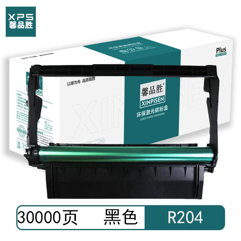 馨品胜 R204 馨品胜 R204 硒鼓 带芯片 黑色 30000页适用于三星SAMSUNG SL-M3325ND M3375HD M3825ND M3825D M3825DW 带芯片 （单位：个）  黑色