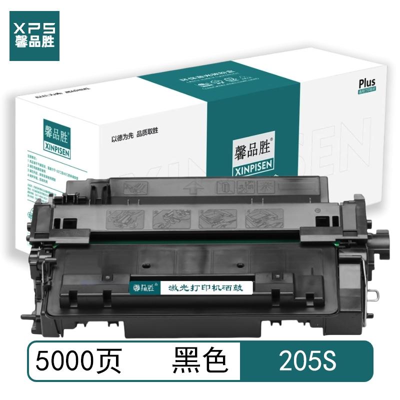 馨品胜 205S 馨品胜 205S 硒鼓 带芯片 黑色 5000页适用于三星SAMSUNG ML-3310D 3310ND 3710D 3710ND 三星 4833HD 5637HR 带芯片 （单位：个）  黑色