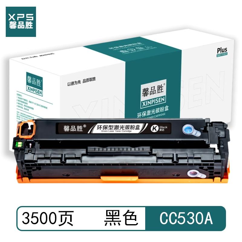 馨品胜 CC530A 馨品胜 CC530A 硒鼓 带芯片 黑色 3500页适用于惠普HP CP2025 CP2025n CP2025dn CP2025x CM2320fxi CM2320n CM2320nf 带芯片 （单位：个）  黑色