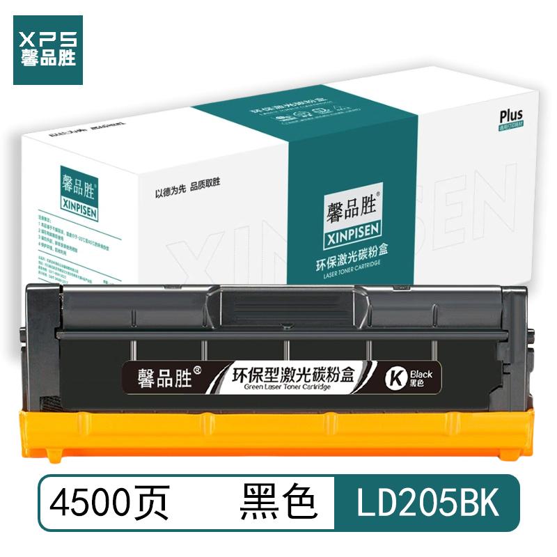 馨品胜 LD205BK 馨品胜 LD205BK 硒鼓 黑色 4500页适用于联想Lenovo CS2010DW CF2090DWA 带芯片 （单位：个）  黑色