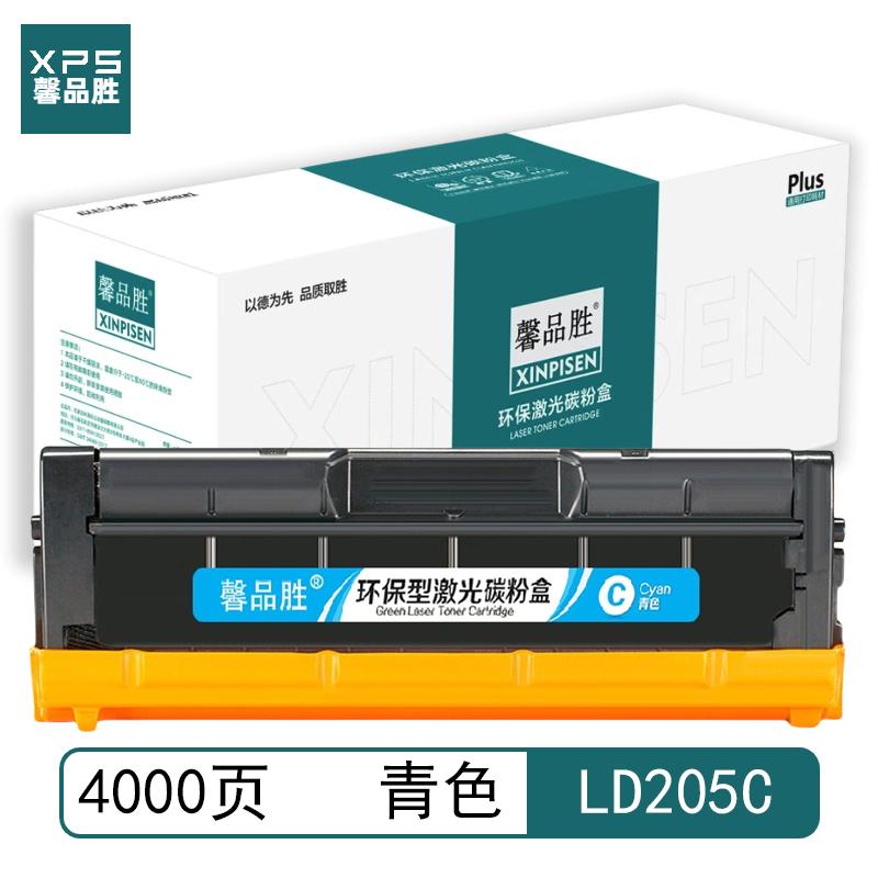 馨品胜 LD205C 馨品胜 LD205C 硒鼓 青色 4000页适用于联想Lenovo CS2010DW CF2090DWA 带芯片 （单位：个）  青色