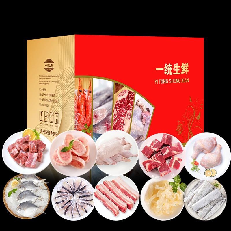 一统如宜 599型 一统如宜综合生鲜礼盒599型4250g  （单位：盒）