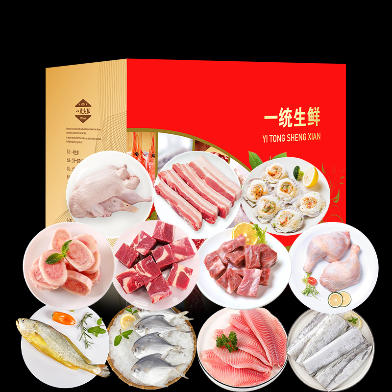 一统如宜 699型 一统如宜综合生鲜礼盒699型4650g  （单位：盒）