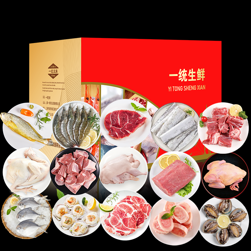 一统如宜 1388型 一统如宜综合生鲜礼盒1388型6500g  （单位：盒）