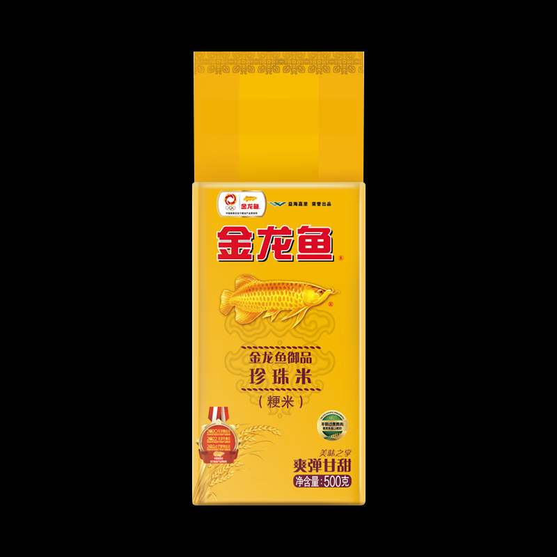 金龙鱼 500g 金龙鱼御品珍珠米500g  （单位：袋）