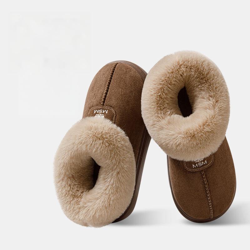 程佑（CHENGYOU） CY-ZS 保暖居家包跟棉拖鞋女款 深咖啡 38-39码【适合37-38脚穿】*1双 38-39码【适合37-38脚穿】 （单位：双）  深咖啡