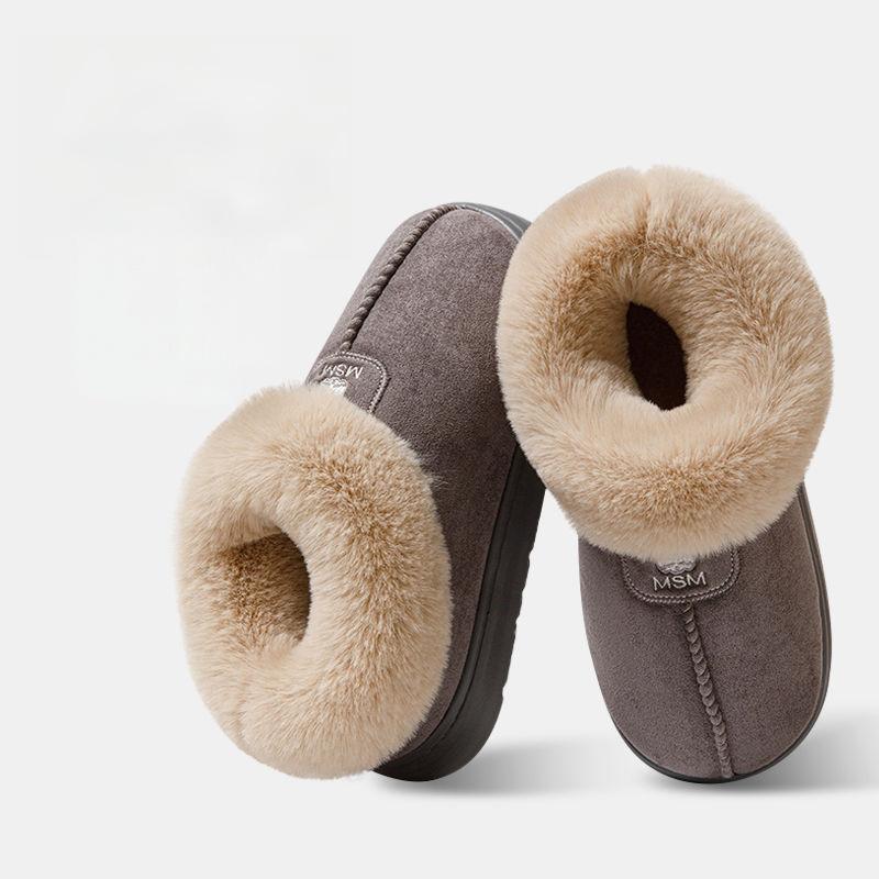 程佑（CHENGYOU） CY-ZS 保暖居家包跟棉拖鞋女款 莫兰灰 38-39码【适合37-38脚穿】*1双 38-39码【适合37-38脚穿】 （单位：双）  莫兰灰