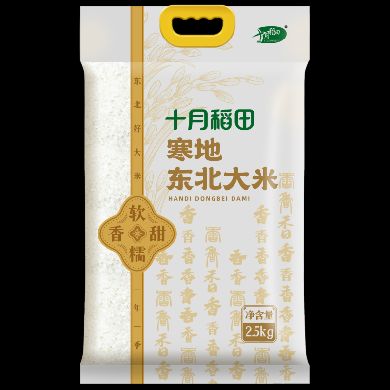 十月稻田 2.5kg 十月稻田寒地东北大米2.5kg  （单位：袋）