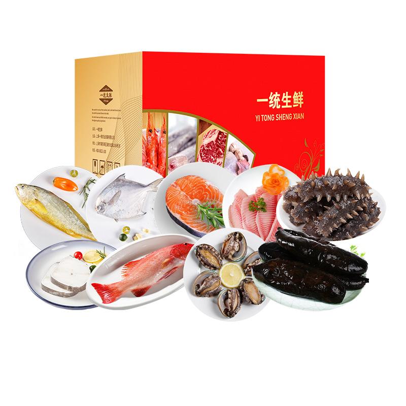 一统如宜 1288型 一统如宜经典海鲜礼盒1288型2820‬g  （单位：盒）