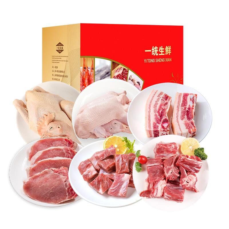 一统如宜 398型 一统如宜生鲜礼盒398型3650‬g  （单位：盒）