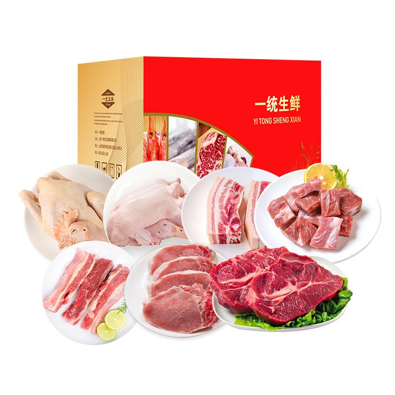 一统如宜 498型 一统如宜生鲜礼盒498型4000g  （单位：盒）