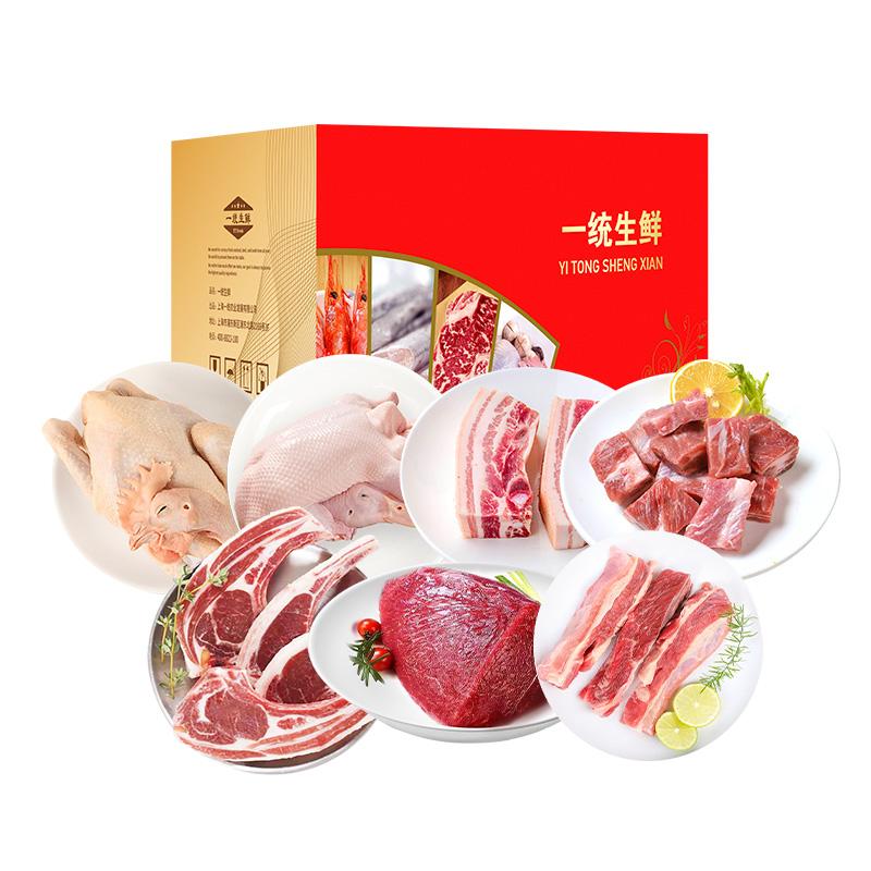 一统如宜 588型 一统如宜生鲜礼盒588型3900g  （单位：盒）