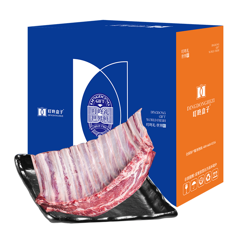 叮咚盒子 298 六登国宴的盐池滩羊  （单位：盒）