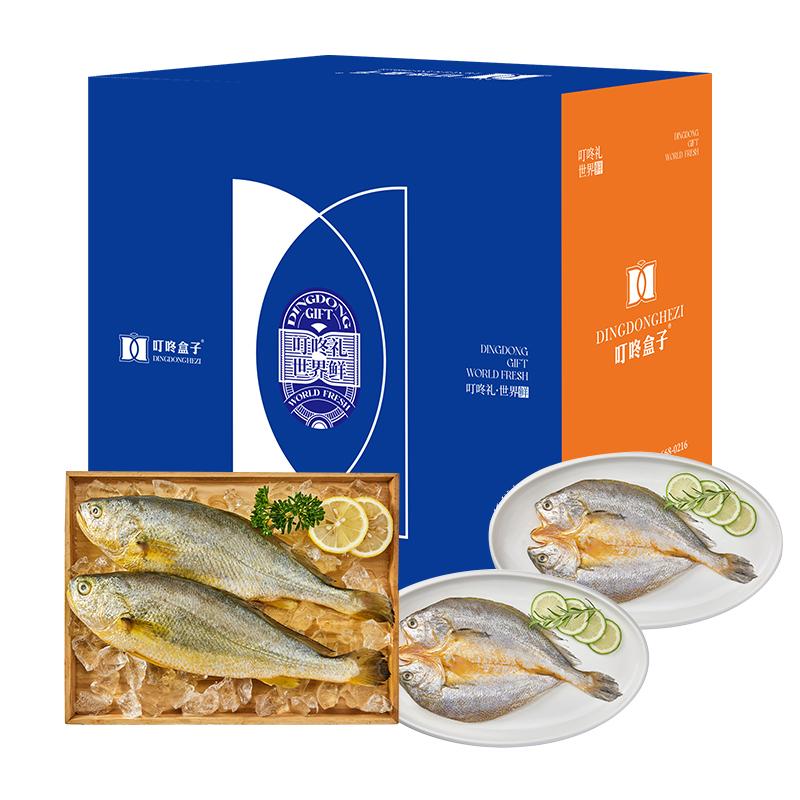 叮咚盒子 298 宁德国产大黄鱼组合  （单位：盒）
