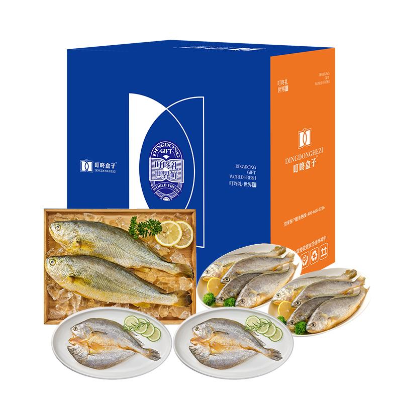 叮咚盒子 368 国产黄鱼大全套餐  （单位：盒）