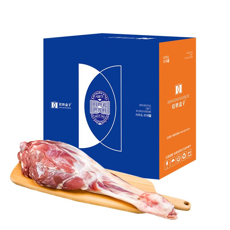 叮咚盒子 498 六登国宴的盐池滩羊  （单位：盒）