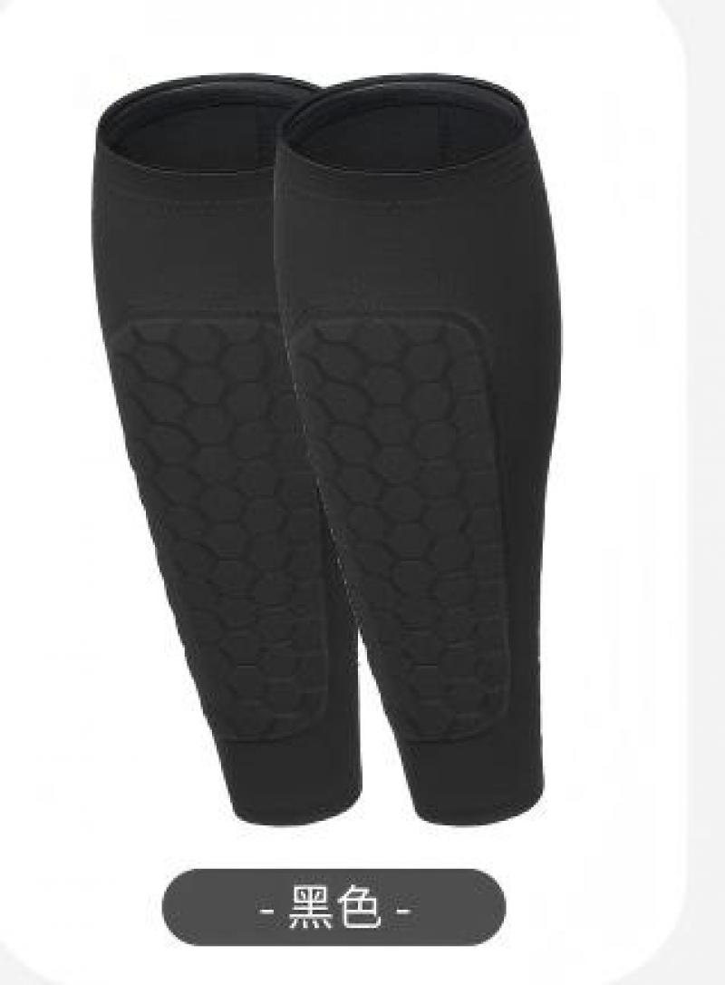 程佑（CHENGYOU） CY-TA 蜂窝款防撞运动护腿套 黑色 XL码（建议140-180斤）2只装 XL码（建议140-180斤） （单位：只）  黑色