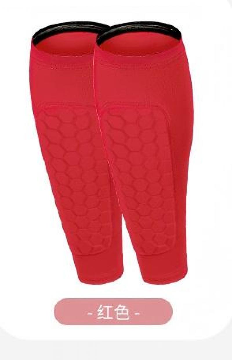 程佑（CHENGYOU） CY-TA 蜂窝款防撞运动护腿套 红色 XL码（建议140-180斤）2只装 XL码（建议140-180斤） （单位：只）  红色