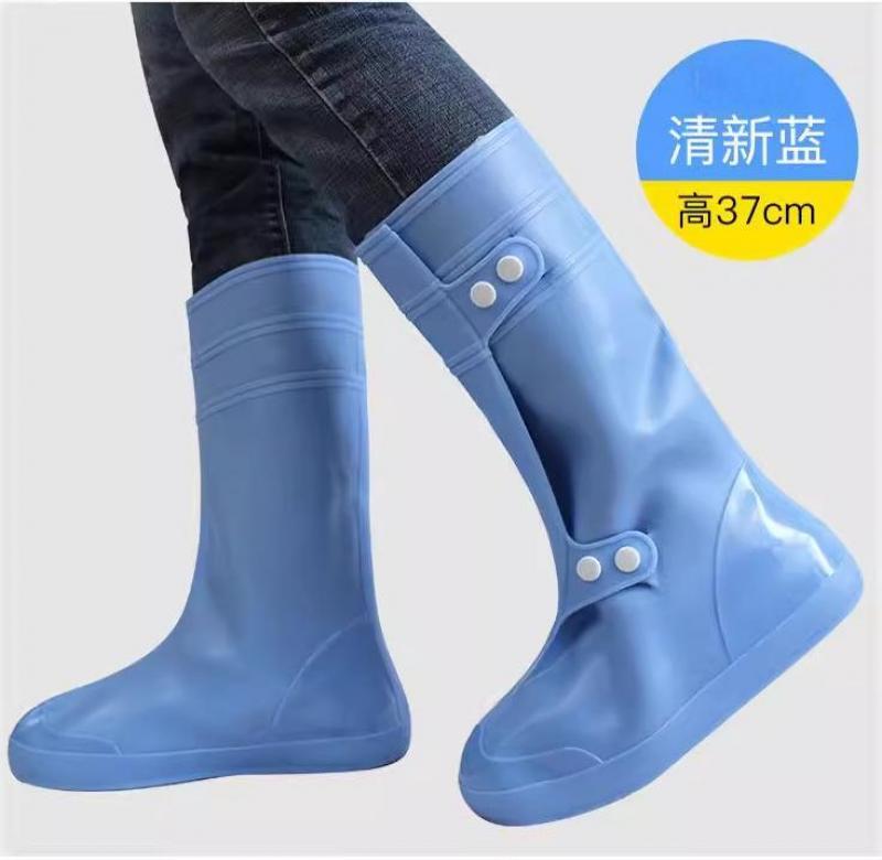 程佑（CHENGYOU） CY-TB 高筒防雨鞋套一体成型 蓝色 40-41码*3双 40-41码 （单位：双）  蓝色