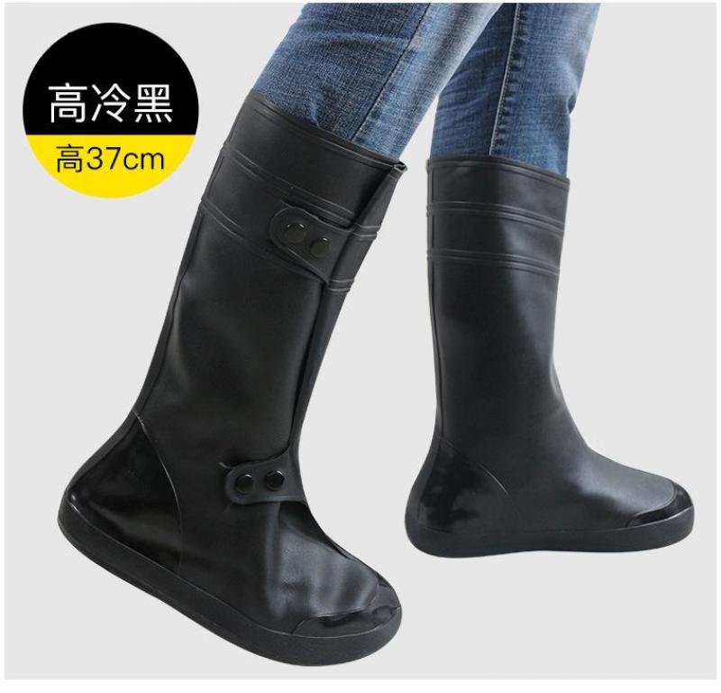 程佑（CHENGYOU） CY-TB 高筒防雨鞋套一体成型 黑色 42-43码*3双 42-43码 （单位：双）  黑色
