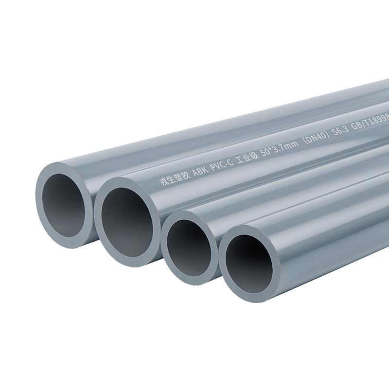 ABK DN80（外径90*6.7mm)1.6mpa CPVC-工业管 4米一根 （单位：根）  浅灰色