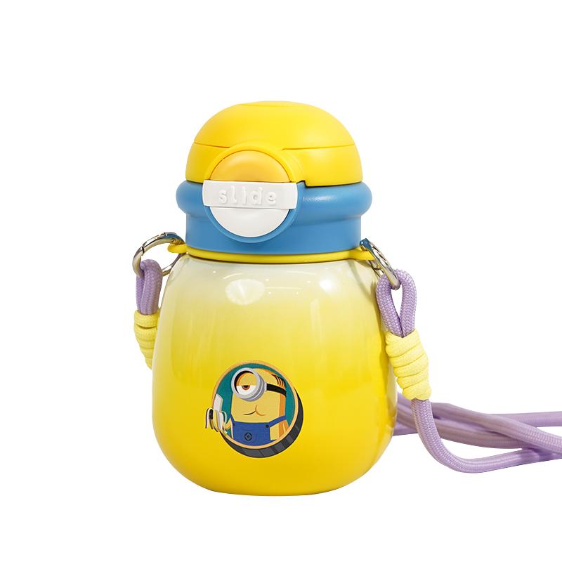 小黄人（MINIONS） CBH010171 神偷奶爸4系列双饮盖小肚杯 94&times;140mm （单位：个）