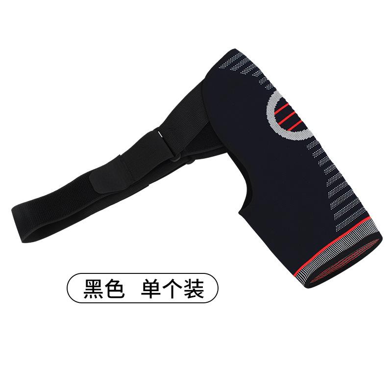 程佑（CHENGYOU） CY-HJ 成人运动护肩肩部护具 黑色 S/M（手臂围23-27CM，胸围70-90CM）单个装 S/M（手臂围23-27CM，胸围70-90CM） （单位：个）  黑色