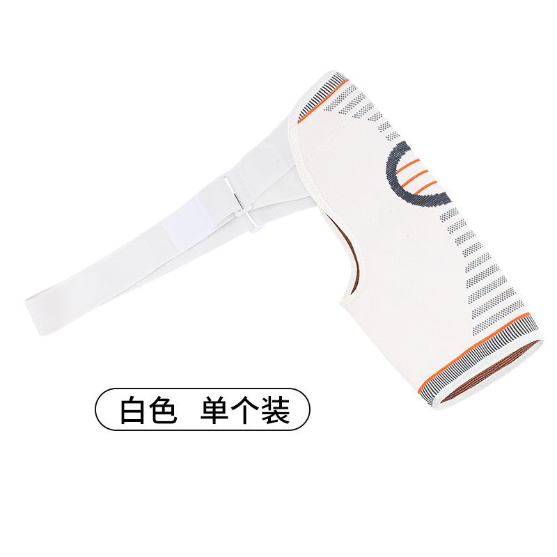 程佑（CHENGYOU） CY-HJ 成人运动护肩肩部护具 白色 L/XL（手臂围27-35CM，胸围90-110CM）单个装 L/XL（手臂围27-35CM，胸围90-110CM） （单位：个）  白色